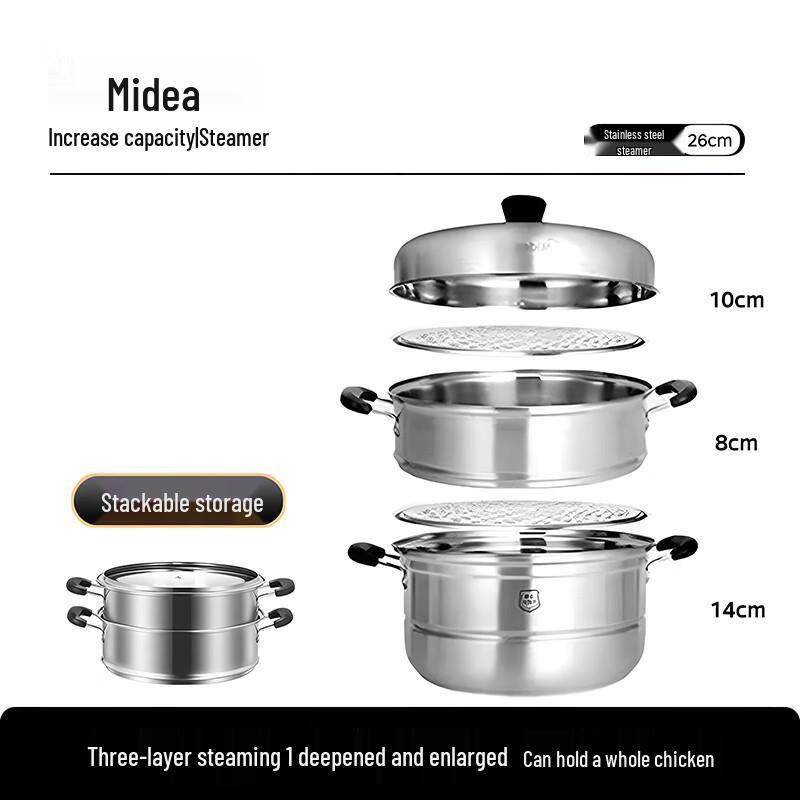 Midea Stainless Steel 3-Tier Steamer Pot