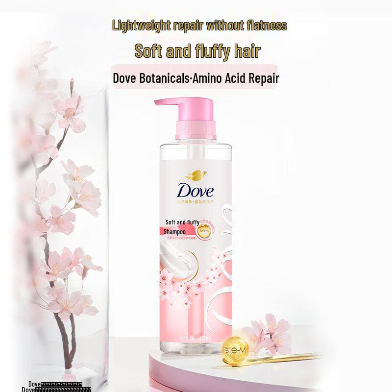 Dove Smooth & Voluminous Amino Acid Shampoo