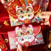4pcs Hot Stamping Folding Red Envelopes Solid HongBao Creative Red Packet  2025 New Year