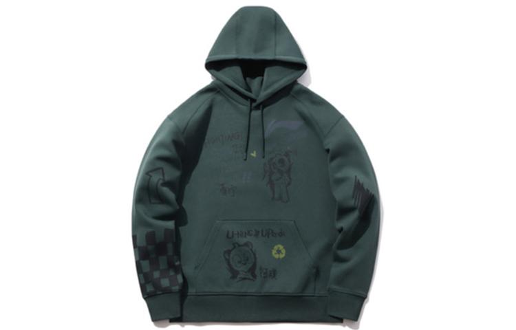 Li Ning Sweatshirt Men s Dark Green AWDPD43-3 2XL
