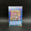 Used Yu-Gi-Oh! Scorching Fire Spirit User Heata Quarter Century Secret Rare