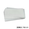 Yamako Pladan Sheets, A4 Size, 210 X 297 Cm, 3mm Thick, 20 Sheets (Semi-Transparent)