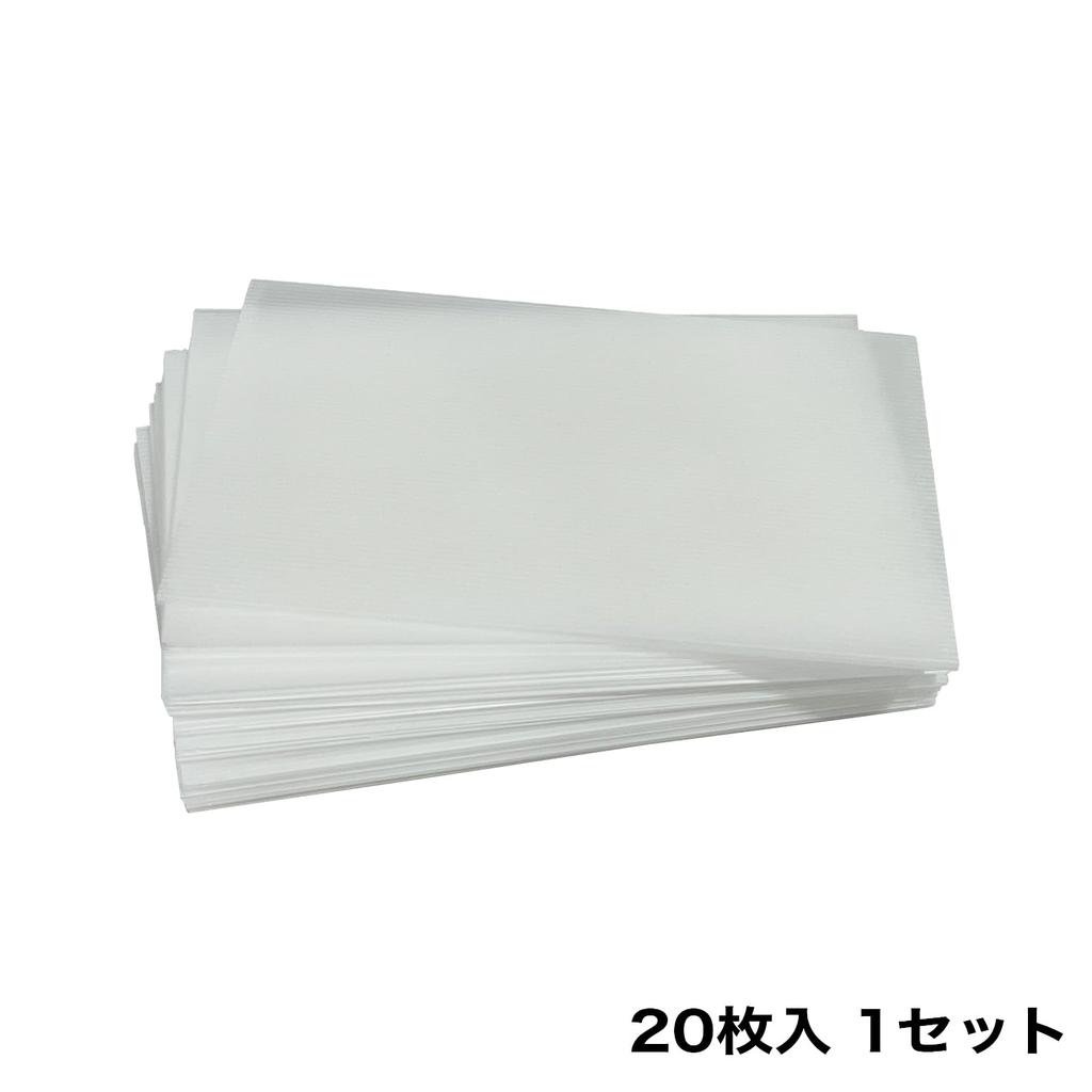 Yamako Pladan Sheets, A4 Size, 210 X 297 Cm, 3mm Thick, 20 Sheets (Semi-Transparent)