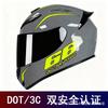Full Face Motorcycle Helmet Men Women DOT Certified ABS Retro Style Universal Fit Scooter ATV Kart Riding