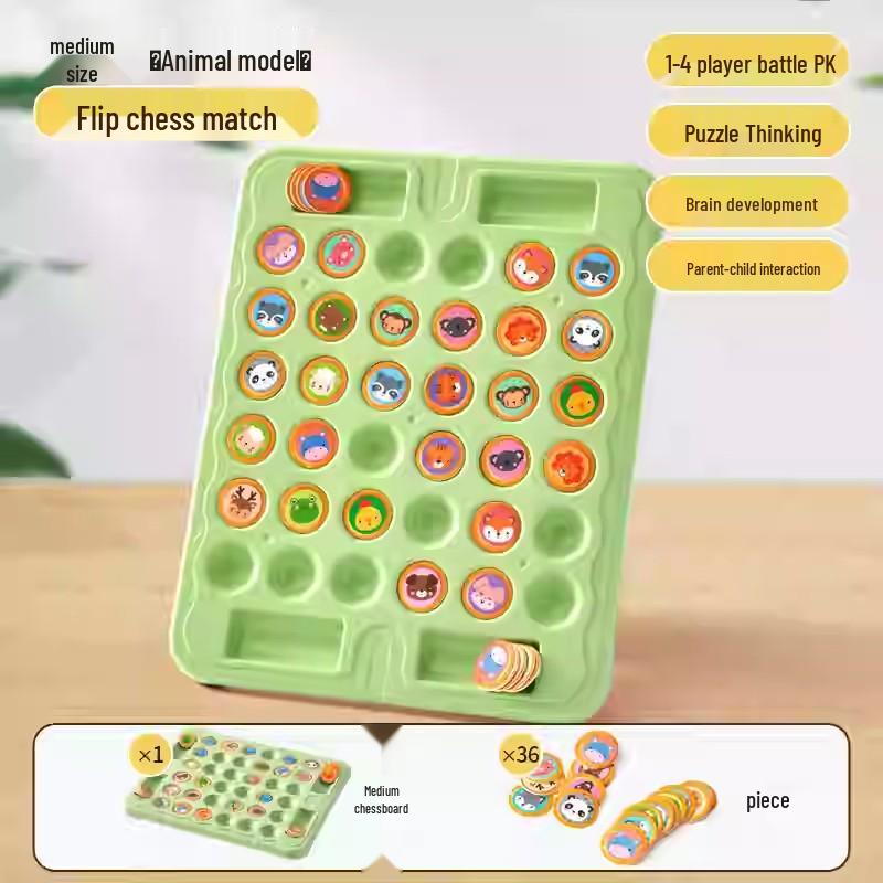 Cross-Border Flip Puzzle Game: Children's Memory Training Chess for Parent-Child Interaction