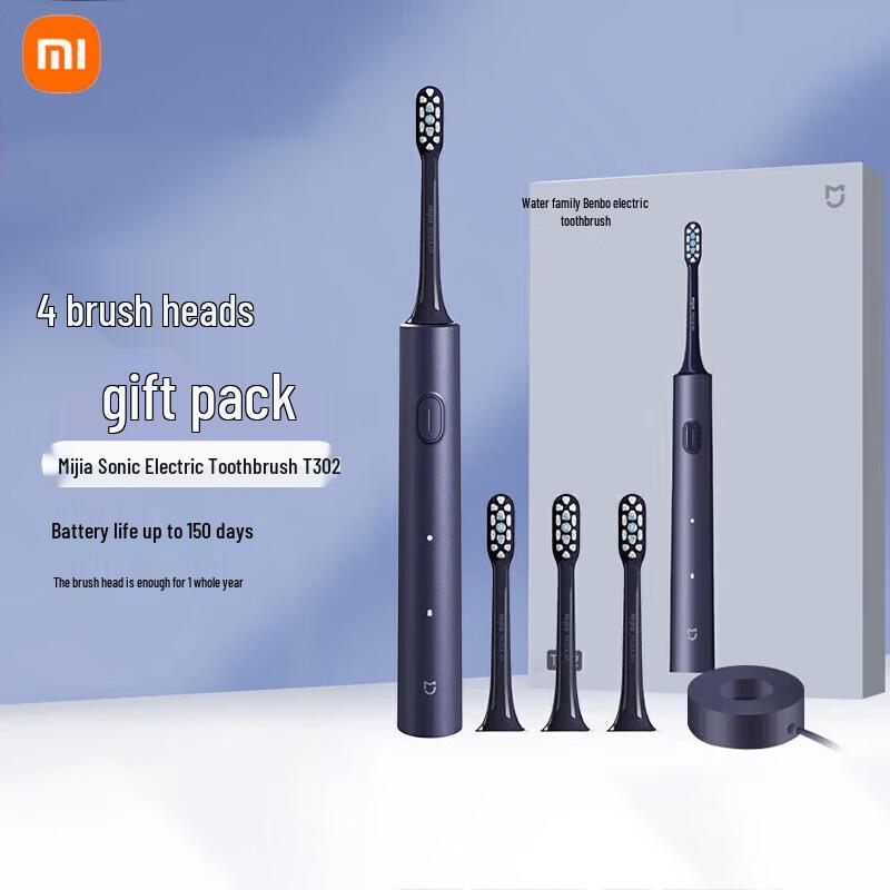 

Звуковая электрическая зубная щетка Xiaomi T302, китайская вилка (адаптер в комплекте)