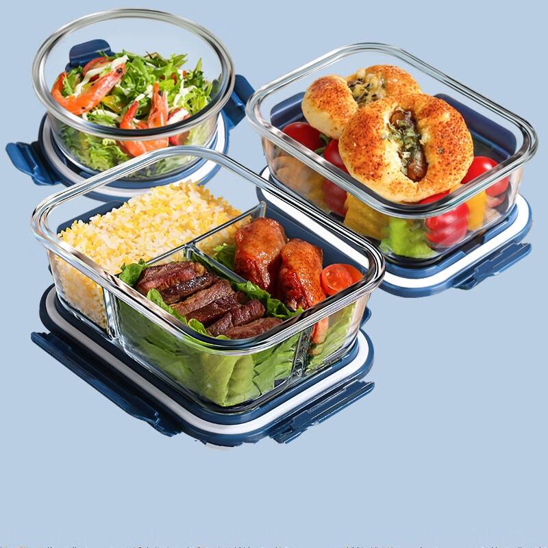 

RuHan Microwaveable Glass Food Storage Set