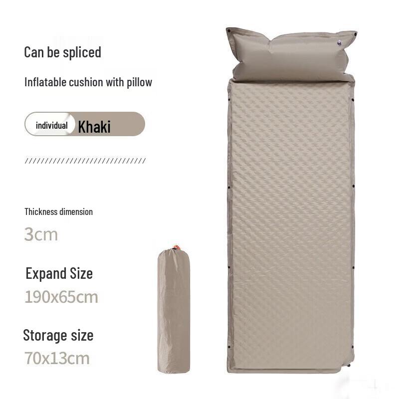Hu Quannong Outdoor Self-Inflating Camping Mattress