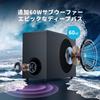 HolyCrab Soundbar with Detachable 2-in-1 Design & Separate Subwoofer, Bluetooth 5.3, TV Speaker, Volume Enhancement & EQ Modes,