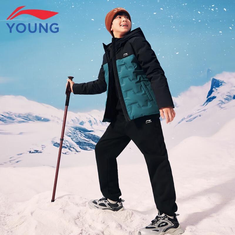 Li-Ning Kids' Winter Fleece-Lined Tapered Sweatpants