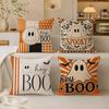 Halloween Hey Boo Cute Ghost Cushion Cover Breathable Short Plush Pillow Covers Machine Washable Wrinkle-Resistant Soft Durable