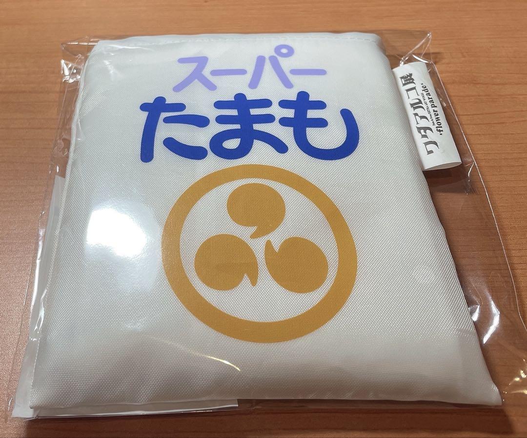 

[USED] Wada Arco Exhibition FGO Fate Super Tamamo Eco Bag