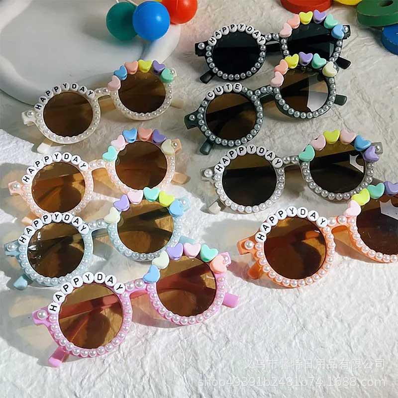 2025 Kids' Rhinestone Birthday Sunglasses: Heart-Shaped Pearl Frame for Parties