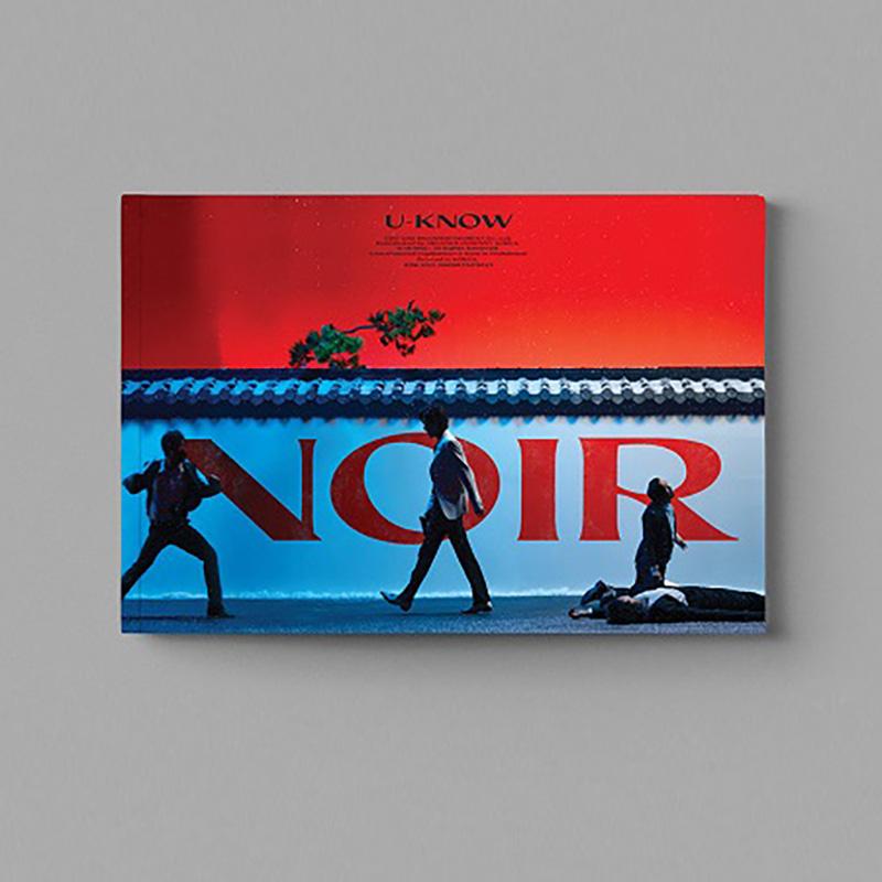 U Know Noir Uncut Ver Photobook Photocard Cd Tracking No Sealed Album Buy From 42 On Joom E Commerce Platform