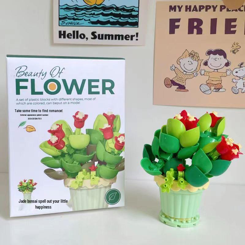 Music Flower Box Compatible Building Blocks Bouquet: Sunflower & Carnation Toy for Children and Teachers