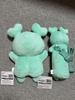 [USED] TWICE Mibly Puppet Plush Toy, Stretchy Pouch, Gigo Mina
