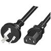 TOPSEC Network Security Device Power Cable