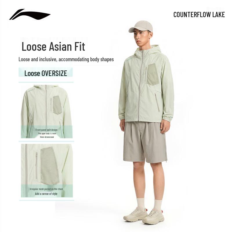 Li-Ning Men s Outdoor Sun Protection Windbreaker Jacket L