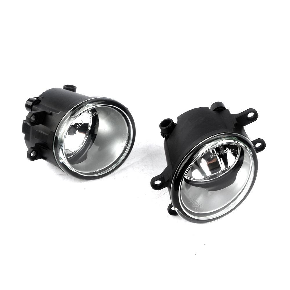 Compatible with 2016-2022 Toyota Probox: Front Fog Light and Daytime Running Light Set with Light Frame