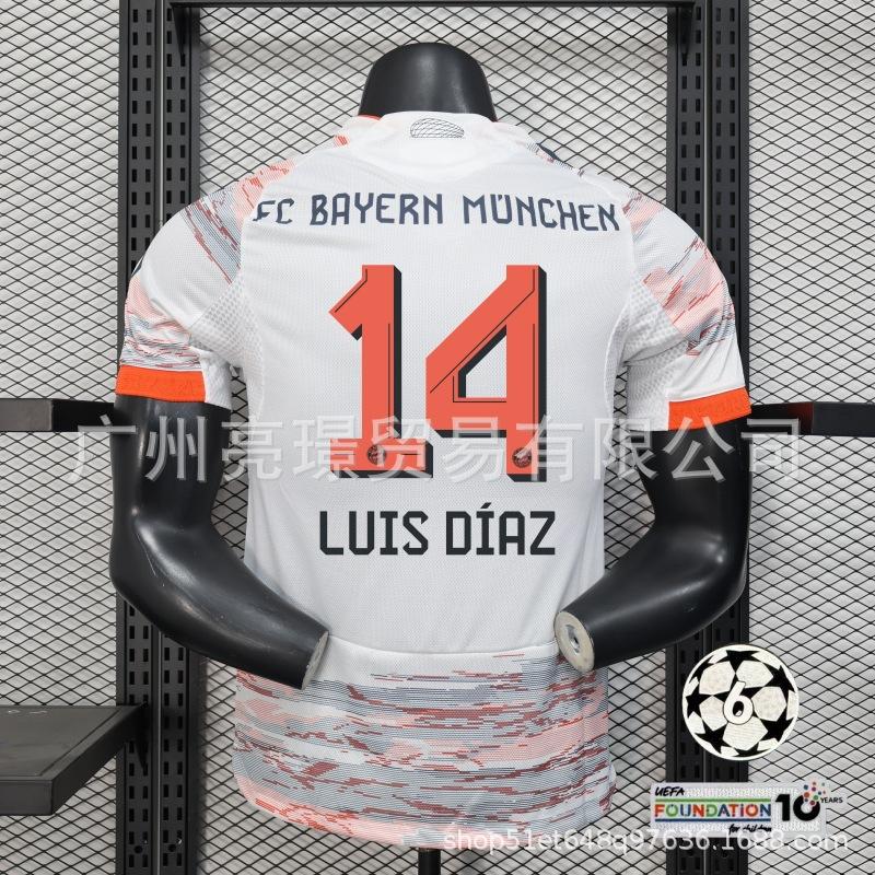 2526 Maglie Champions League Bayern Musiala / Müller / Olise / Kimmich / Kane maglie da calcio all'ingrosso