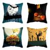 Halloween Themed Cushion Cover With Super Soft Short-pile Velour Material