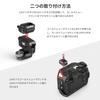 SmallRig Cold Shoe Mount with Screw or Threaded (Fixed 1/4" 1/4" Hole) -2797