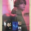 ATEEZ Hongjoong in deiner Fantasy-Edition DVD Riryoku-Ort Fotokarte