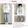 Summer Short Sleeve Logo Loose M L [One Ambu] Women's Hoodie, Top, T-Shirt, Fit, - XL, Gray,
