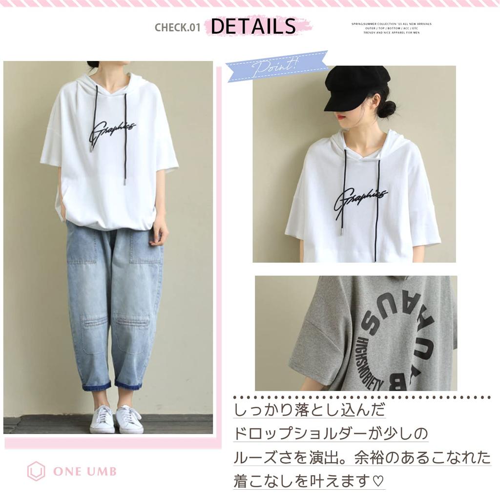 Summer Short Sleeve Logo Loose M L [One Ambu] Women's Hoodie, Top, T-Shirt, Fit, - XL, Gray,