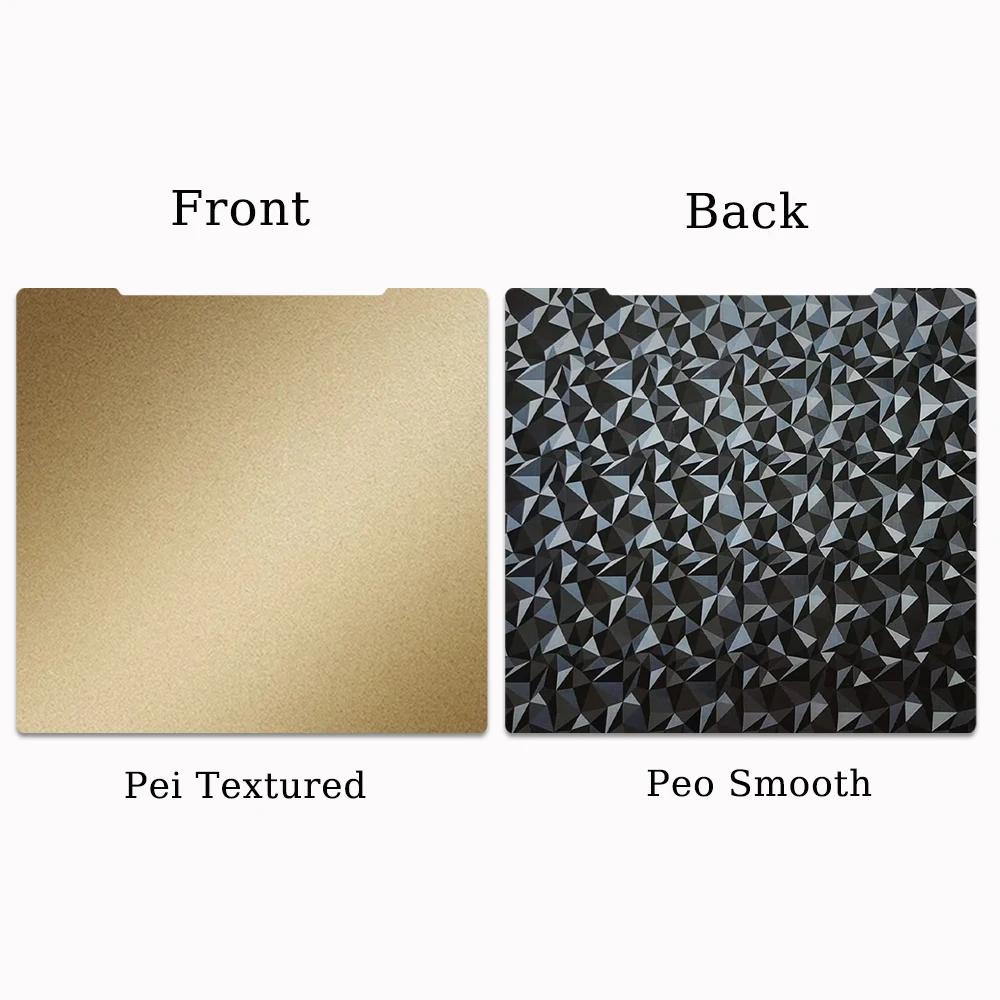 PEI Build Plate for Prusa MK4 MK3 Flexible Print Bed 241x253.8mm for Prusa I3 MK2 2.5S MK52 MK3S MK3S+ MK4 Core One 3D Printers