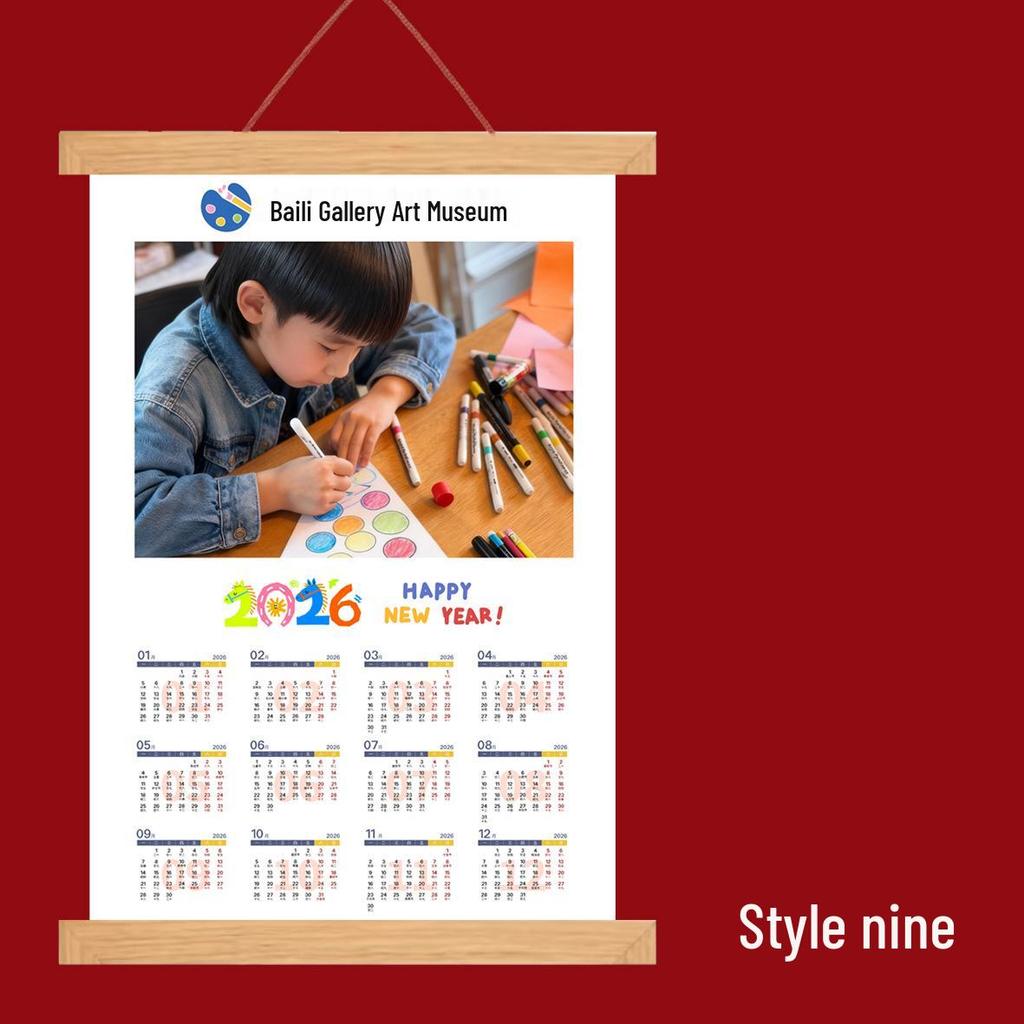 2026 Year of the Horse DIY Photo Calendar: Kindergarten Hanging Scroll, Wall Art & New Year Gift for Students