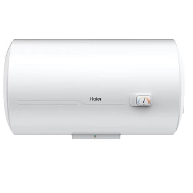 Haier 80L Electric Storage Water Heater ES80H-CK3(1)