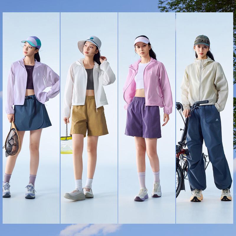 Anta Women's Light Shell 2.0 Sun Protection Jacket