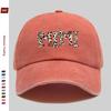 pc Wild Fashion Leopard Print Mimi Pattern Print Baseball Cap Home Leisure Decorative Hat Cute Leopard Print Papa Hat Buckle Ad