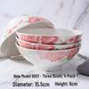Retro Ceramic Porcelain Microwave-Safe Bowl Set - Chinese Style Tableware