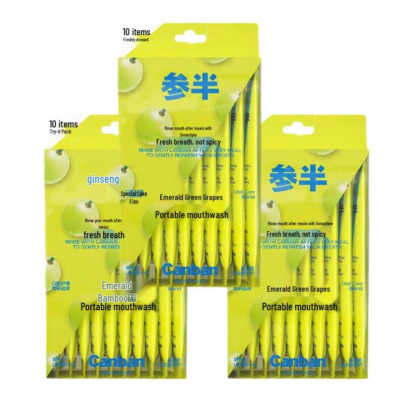 Canban Portable Mouthwash Strips