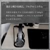 Headphone Headset Full Aluminum Stand, Stand, [Star Baby] (Black)