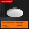 Tri-Proof LED Ceiling Light with Radar & Motion Sensor for Corridors and Staircases