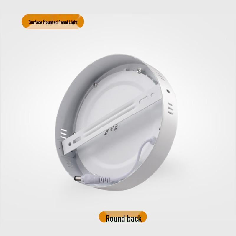 Lishi LED Round Surface Mount Panel Light