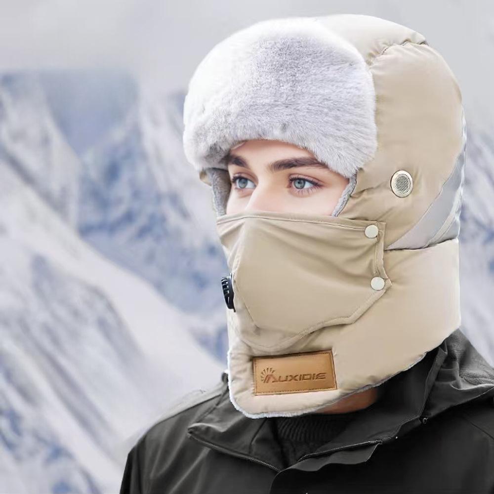 Winter Riding Hat Men's New Ski Hat Universal Windproof Ear Protection Face Mask Outdoor Thickened Lei Feng Hat Women