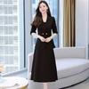 2Pcs/Set Women Outfit Commute Trendy Comfortable Mid-length Light Luxury Streetwear Sling Spring Coat Dress Spring Clothing