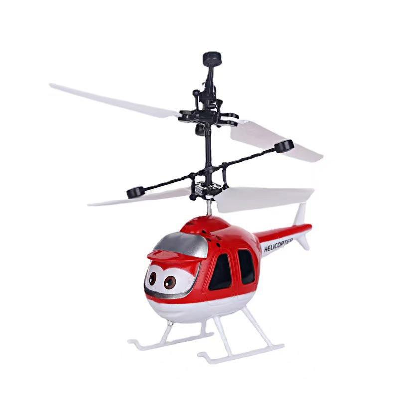 Induction Hover Helicopter Toy - Remote Control, Drop-Resistant, Indoor Airplane for Kids