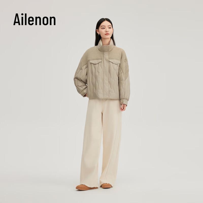 Eral Women's Lightweight Knit-Spliced Down Jacket