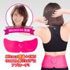 Micaco Inspiring Shape Replacement Gel Pads 6 pieces