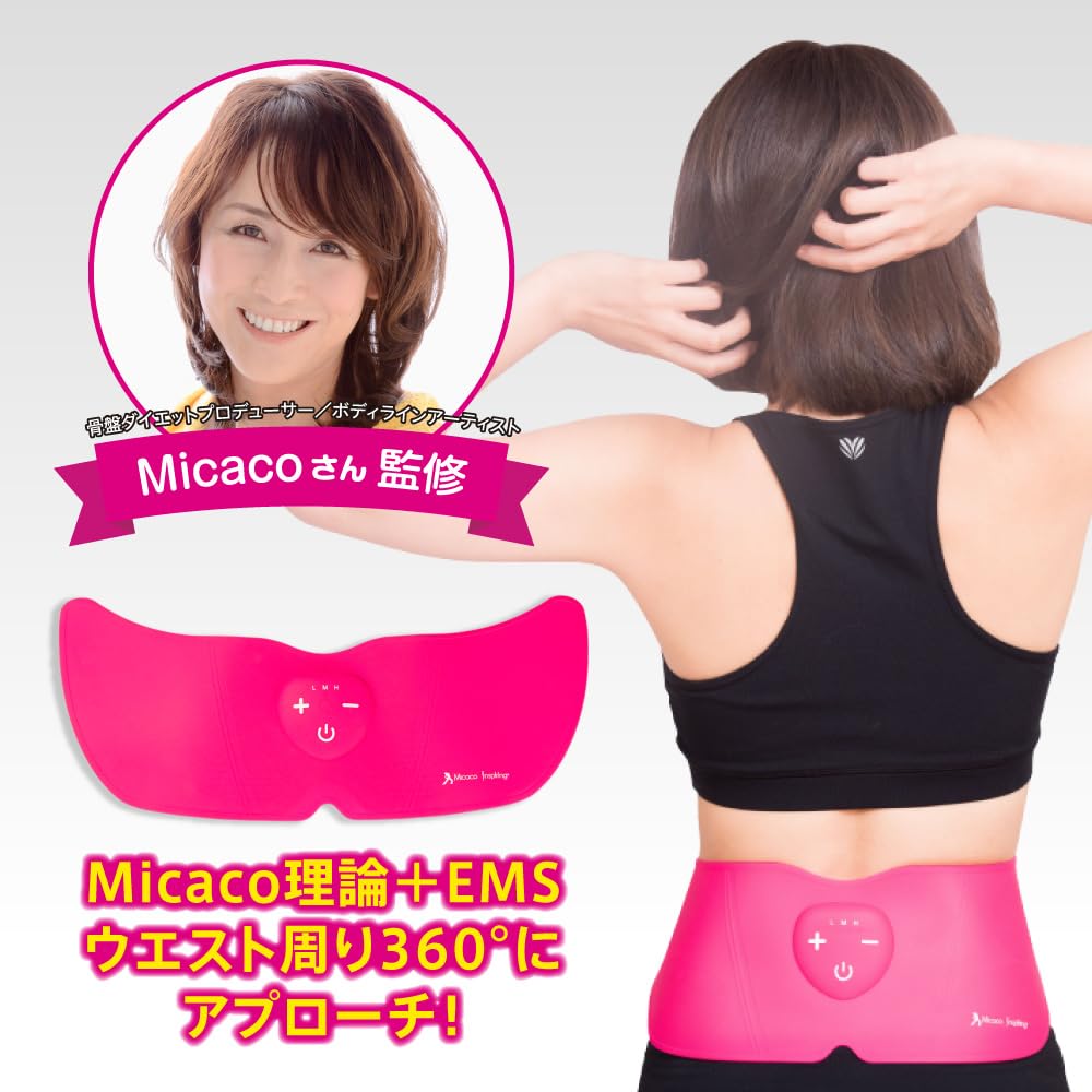 Micaco Inspiring Shape Replacement Gel Pads 6 pieces