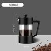 French Press 600ML Hohes Borosilikatglas Haus Kaffeebereiter Milchschaumformer Kaffeezubehör Cafébedarf