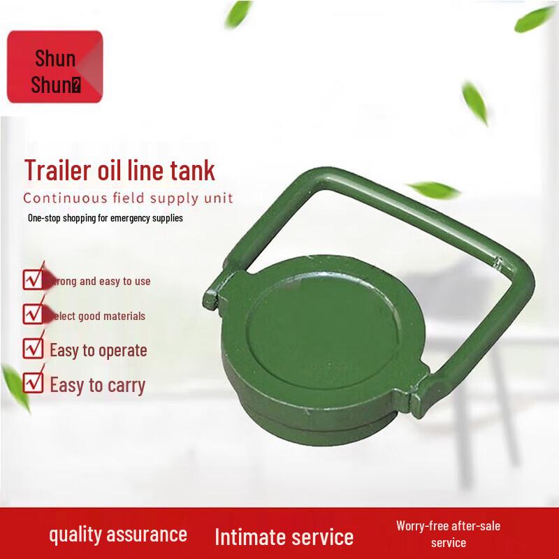Military Trailer Fuel Tank Cap