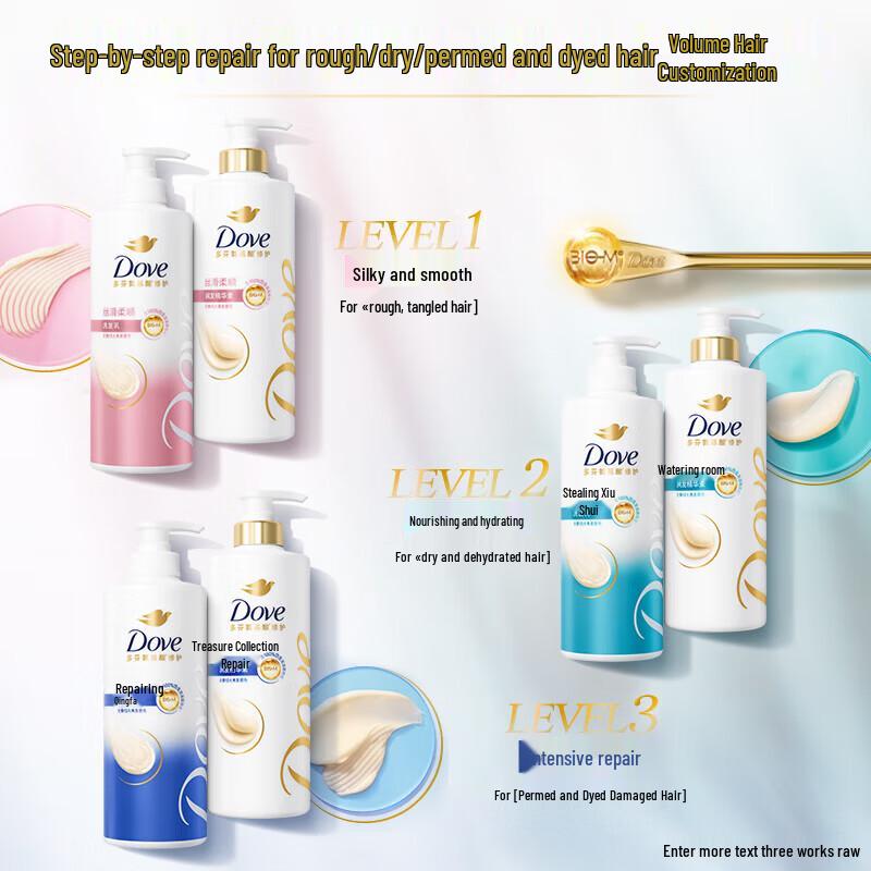 Dove Intensive Repair Shampoo & Conditioner Twin Set