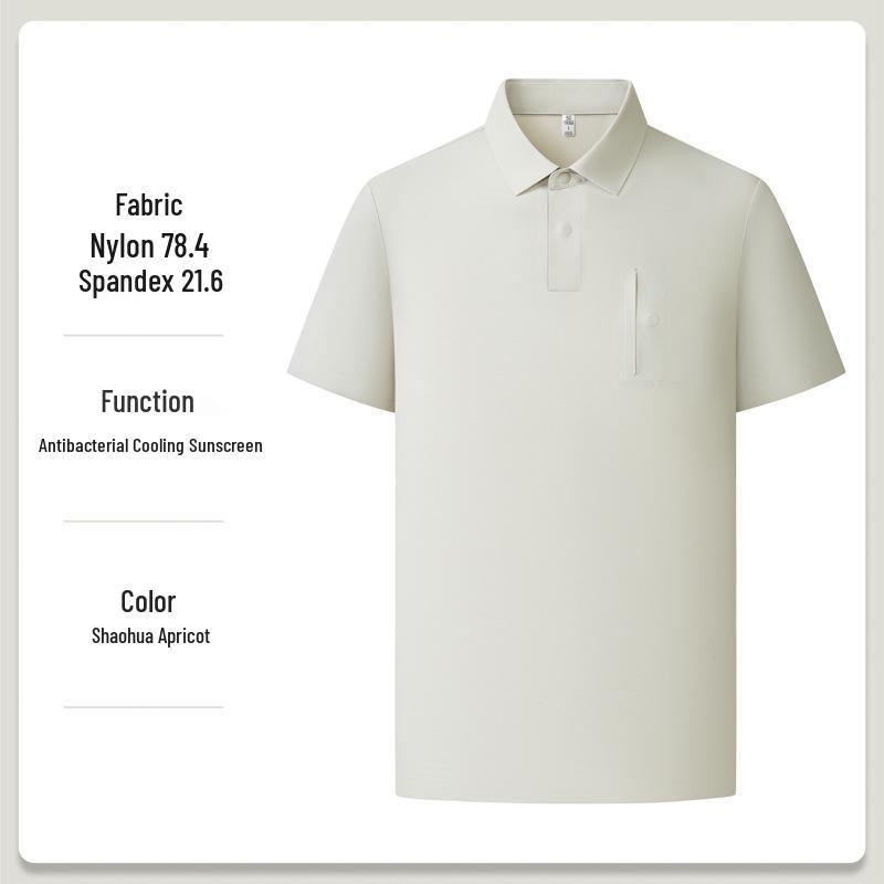 

Cross-Border Couple Ice Silk Polo Shirt: Unisex, Business Casual, Sun Protection, Antibacterial, Short Sleeve for Summer 3XL абрикосовый