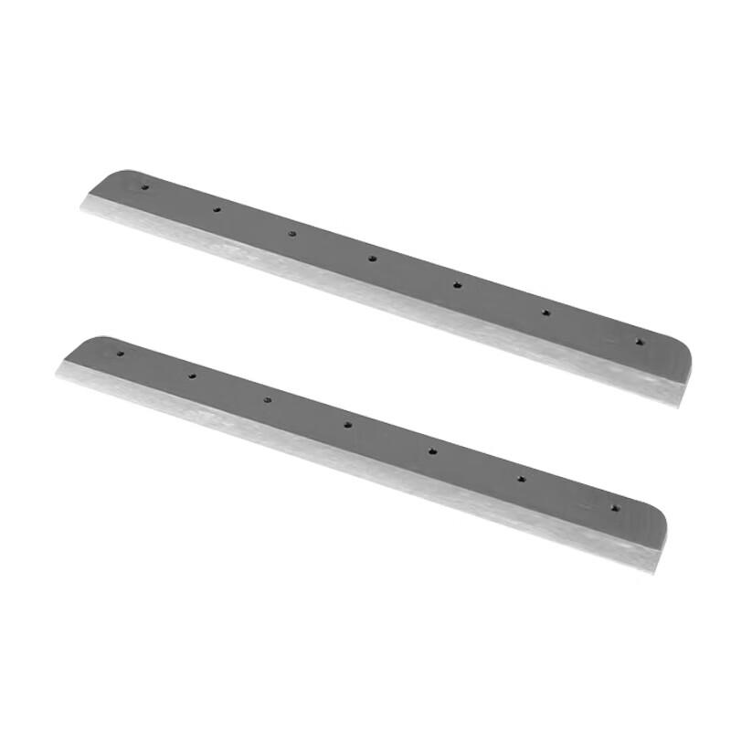 Yujia Electric Paper Cutter Blade